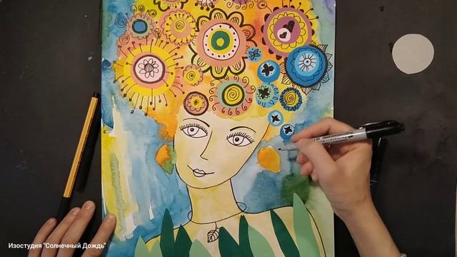 Летняя Фея. ЧАСТЬ 3 смотреть онлайн