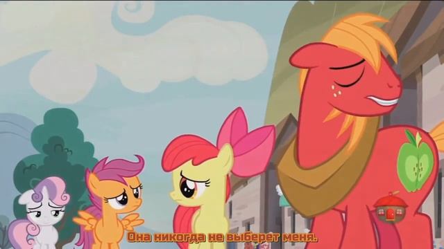 7 Сезон 8 Серия MLP FiM | Обзор смотреть онлайн