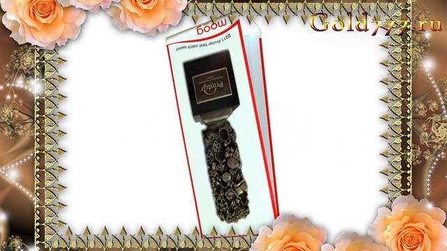 Рекламные материалы бижутерия У10МР00005 смотреть онлайн