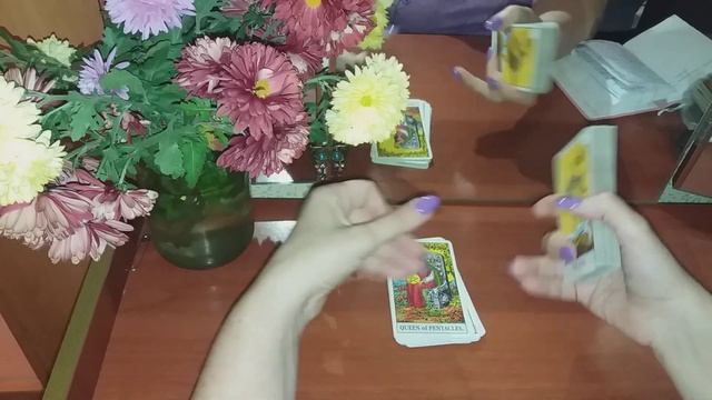 разговор с вашим партнером...гадание для мужчин смотреть онлайн