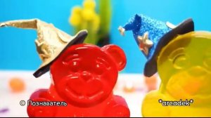 Медведю заплатите шоколадной конфетой (Deluxe Edition by ArcadeK ft. ЖЕЛЕЙНЫЙ МЕДВЕДЬ ВАЛЕРА)