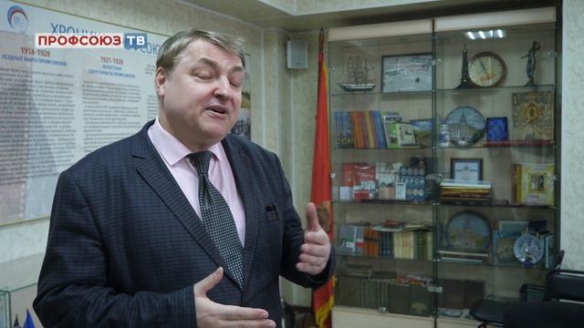 ПРОФСОЮЗ-ТВ-ЛИПЕЦК, март 2024 смотреть онлайн