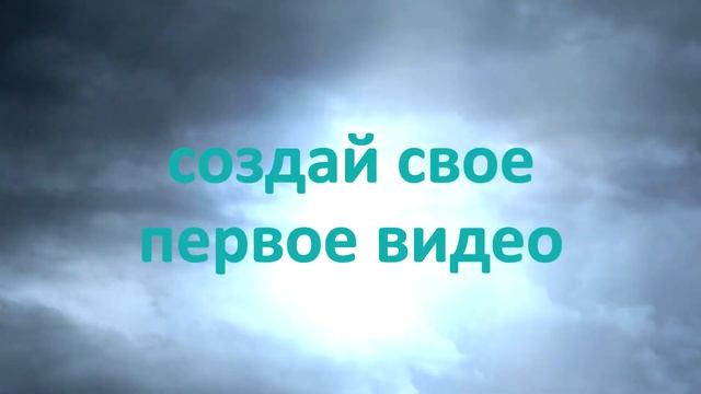Бесплатный 6-дневный онлайн-курс смотреть онлайн