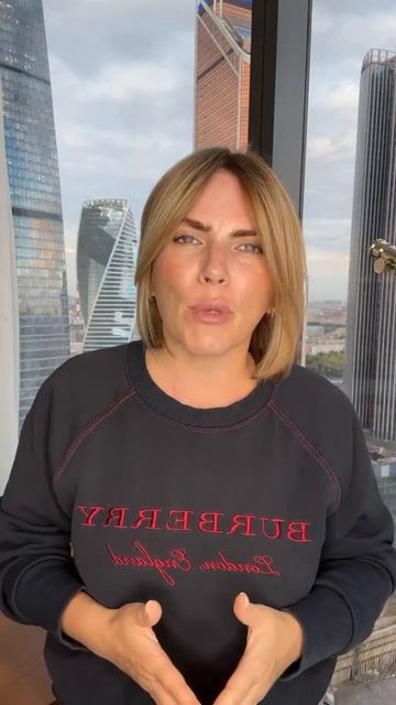 Управление продажами, Е Уколова, 28 октября 2022г., г. Воронеж смотреть онлайн