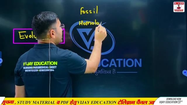 UP BSC NURSING IMPORTANT TOPICS | ABVMU CNET 2024 | UP BSC NURSING FORM 2024 | ABVMU CNET 2024