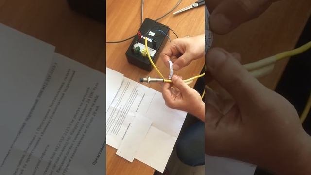 Проверка работы датчика