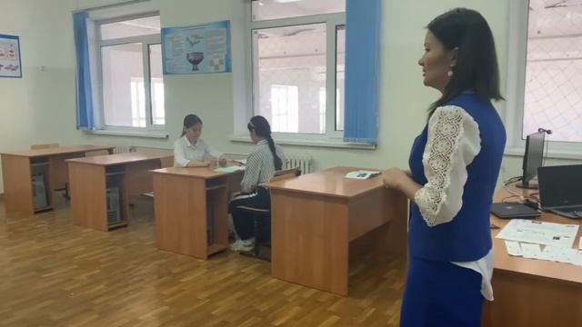 Урок Казахского языка смотреть онлайн