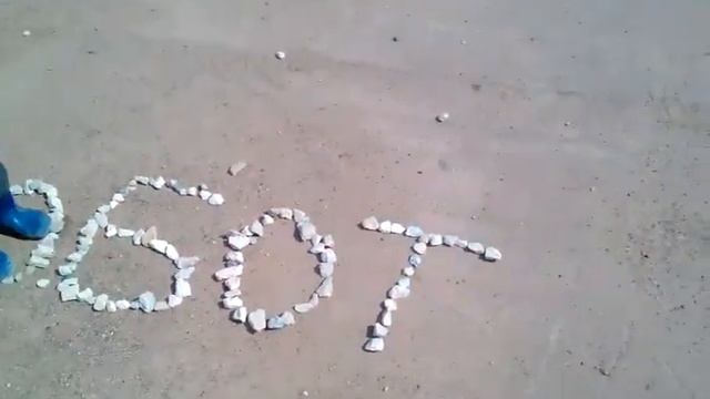 Развивающие Игры на свежем воздухе смотреть онлайн