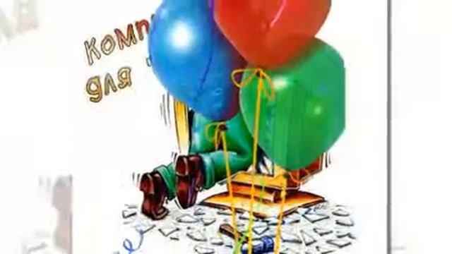 бесплатные компьютерные курсы для пенсионеров в ульяновске смотреть онлайн