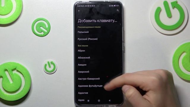 Как изменить язык клавиатуры на Xiaomi 12T / Смена языка клавиатуры на Xiaomi 12T