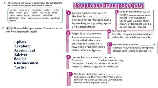 English Plus. Grade 6. p 104 смотреть онлайн