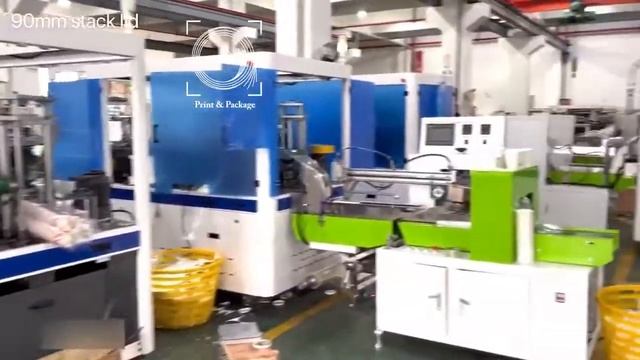 Оборудование для производства и упаковки бумажных крышек для стаканов смотреть онлайн