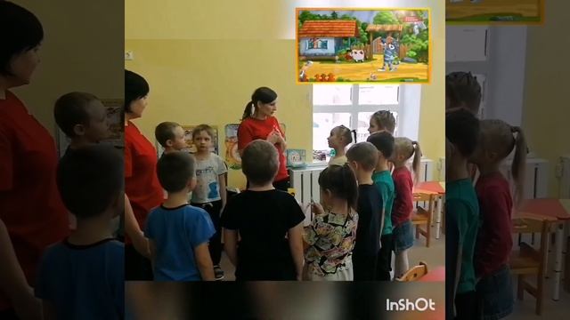 Центр финансовой грамотности в подготовительной к школе группе №4 "Звездочка"