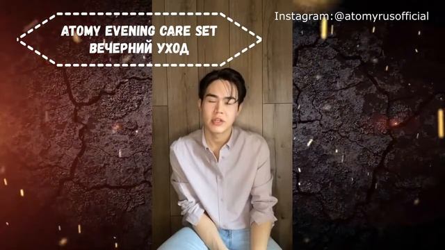 Антонио Шин Вечерний сет+дорожный набор мини Фейм смотреть онлайн