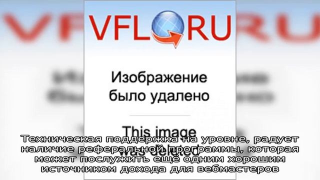 3 тизерки для вебмастеров: recreativ, marketgid и mixadvert (их преимущества) смотреть онлайн