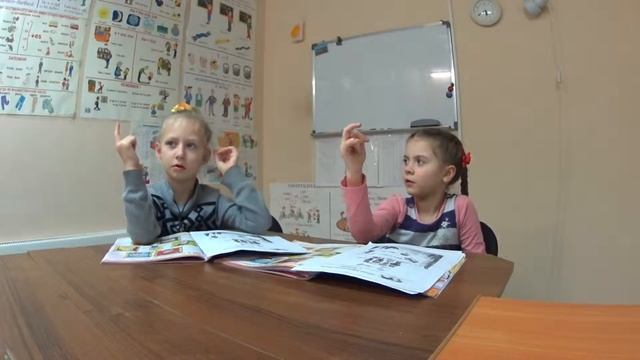 Школа английского языка в Пушкино _ Family смотреть онлайн