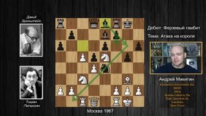 Тигран Петросян - Давид Бронштейн ♟ Москва 1967 ♟ Шахматы