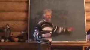 Анатолий Шаршин. Глаголы Русских Мудрецов Часть 2