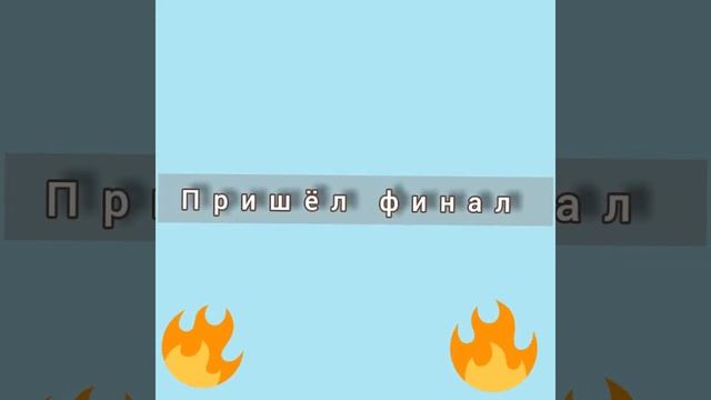 Песня не верю . Оксана флаф смотреть онлайн