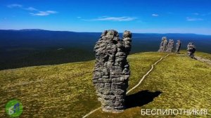 Столбы выветривания Маньпупунер - как добраться