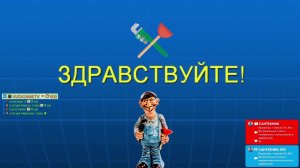 Видеоигры + музыка 70х, 80х, 90х (различные стили и направления, отечественная и зарубежная)