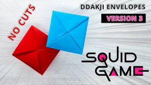 Узнайте, как сделать подлинную игру Ddakji из "Игры в Кольмара" - ножницы не требуются!