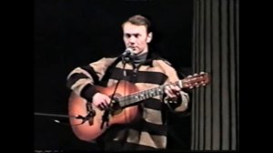 Сергей Фещенко 1999 г