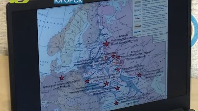 «Россия – страна возможностей». смотреть онлайн