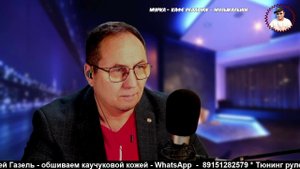 Поём и точка))