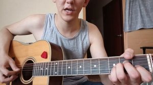 APSENT. Можно я с тобой ? Самый ПРОСТОЙ разбор на гитаре ! сыграет каждый ! #гитара #можноястобой