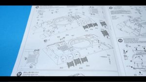 M10 Tamiya 1/35 Build - Part #1