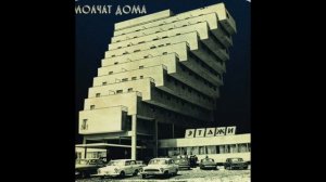 судно (молчат дома,Molchat Doma) #судно#трек#песни#песнисочмыслом