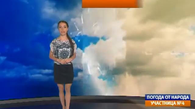 Погода от народа на 3 августа 2016 года смотреть онлайн