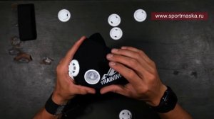 Training mask 2.0 инструкция на русском