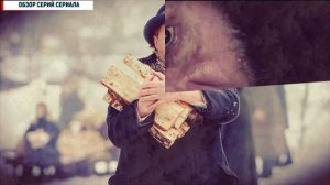 ЗУЛЕЙХА ОТКРЫВАЕТ ГЛАЗА 3 ЧАСТЬ 5-6 СЕРИЯ (2020)@ ОБЗОР СЕРИАЛА