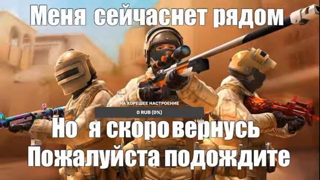 🔴 БЕСКОНЕЧНЫЙ СТРИМ ДЛЯ ВЗАИМНОЙ ПОДПИСКИ БЕСПЛАТНЫЙ ПИАР 😎,ОБЩЕНИЕ 😋,ЗНАКОМСТВА 😁
