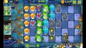 Dark Ages Night 16 - Plants vs Zombies 2 (Прохождение)