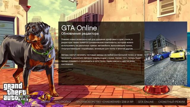 Моя трансляция смотреть онлайн