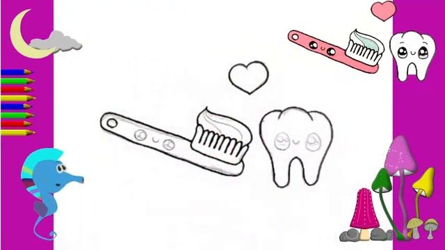 Как нарисовать МИЛЫЙ. просто, Рисунки для начинающих. зубная щетка смотреть онлайн