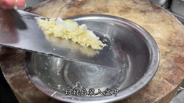 燒平菇，切記不要直接下鍋，大廚教你飯店不外傳技巧，滿滿的乾貨【留意美食】#中國美食 #燒平菇的做法 #燒平菇食譜 #燒平菇料理 #燒平菇