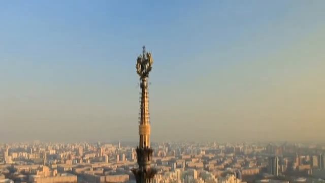 Факультет глобальных процессов МГУ