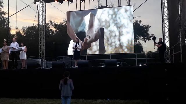 Выступление Иванны Кексал на Дне города Чадыр-Лунги (на гагаузском языке) смотреть онлайн