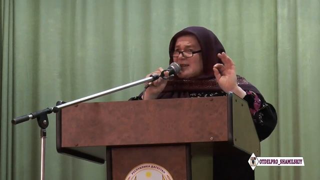 Шамиль районалъул руччабазул форум 2018. смотреть онлайн