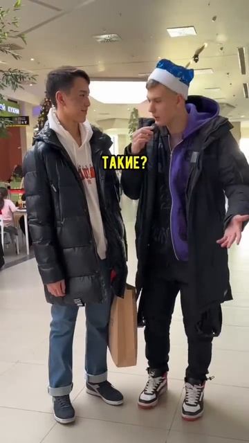 Кормлю своих подписчиков 🍔 смотреть онлайн