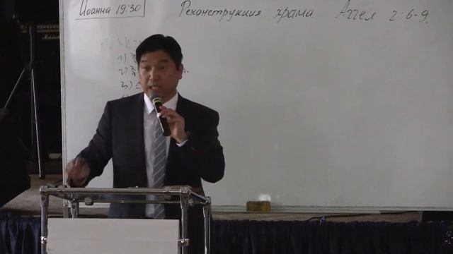 Пастор Хун Чан Хо 25.06.17. смотреть онлайн