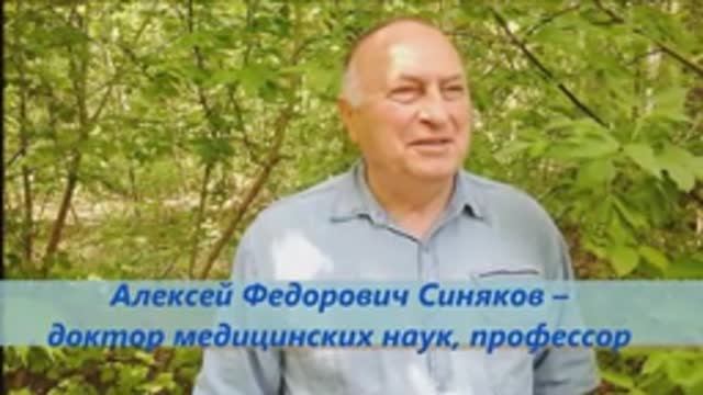 Доктор Синяков:  для здоровья женщин