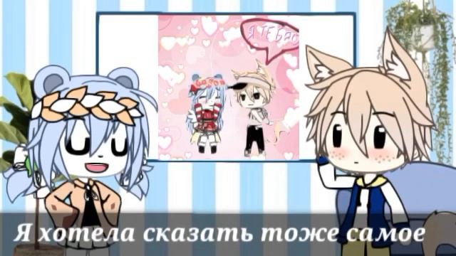 🌚{ реакция на шипы } наконец то ленивый пельмень сделал это видео 🌚💦 смотреть онлайн