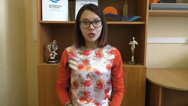 Красная книга русского языка. Несуразный. смотреть онлайн