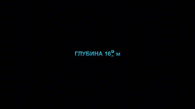 Северный полюс - 2025 (01)