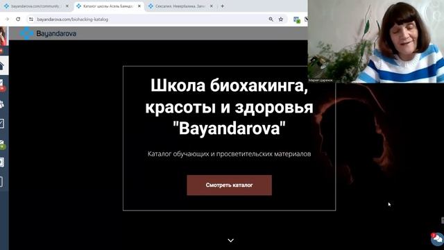 Шаг назад - 2 шага вперед. Эволюция одной онлайн школы за 5 лет смотреть онлайн